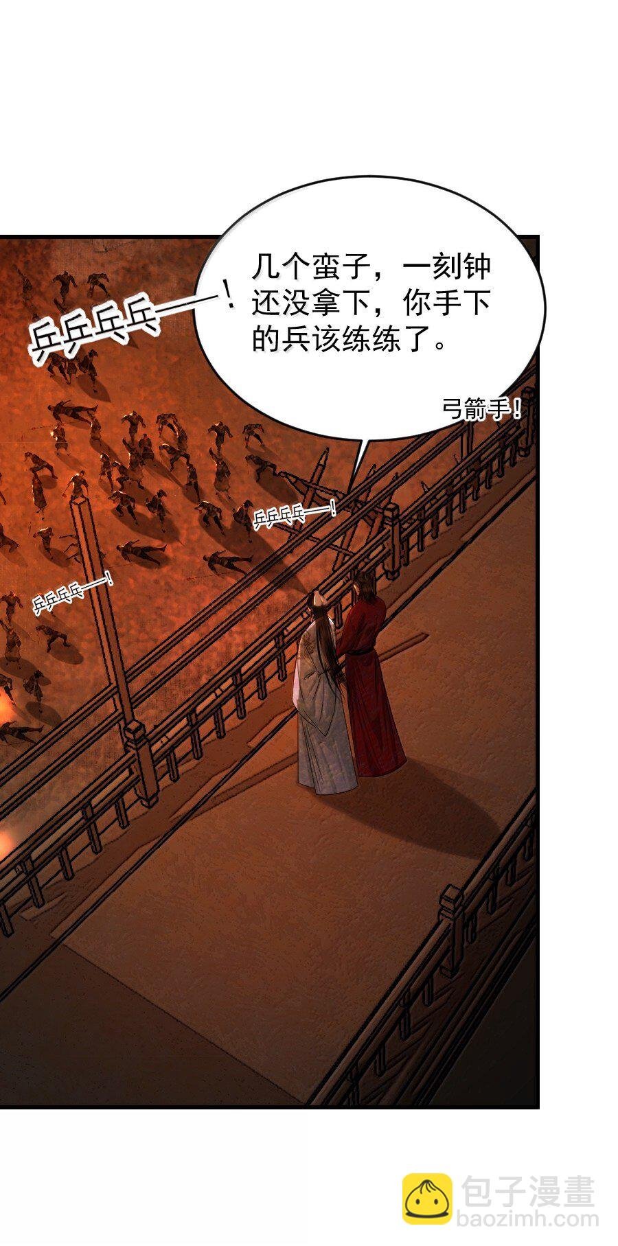 129 赎金你不要了？！