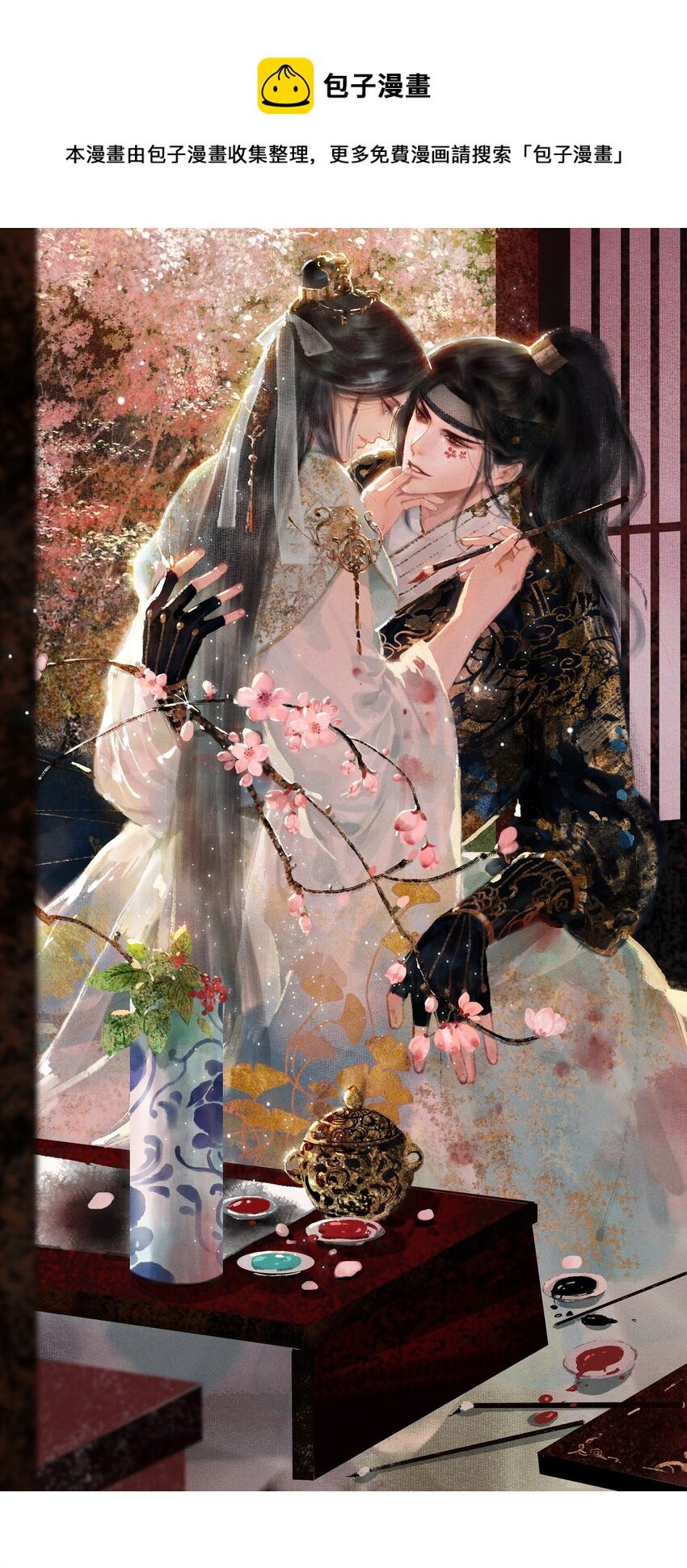 013 我比你大多了