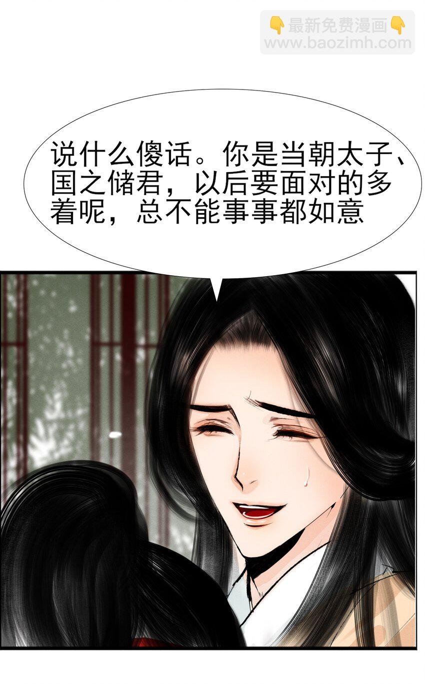013 我比你大多了