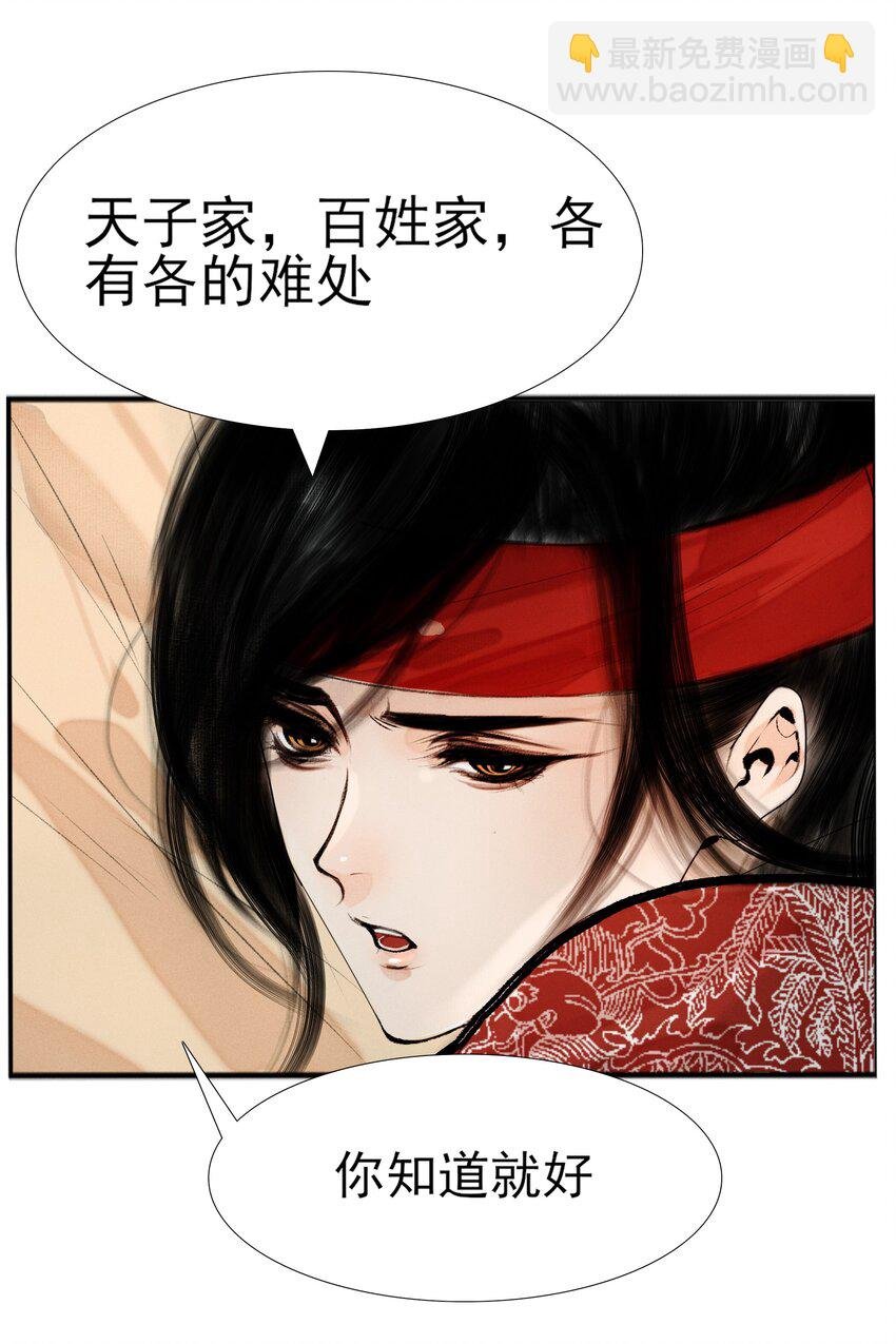 013 我比你大多了