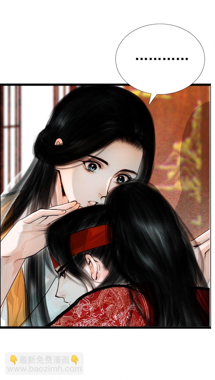 013 我比你大多了