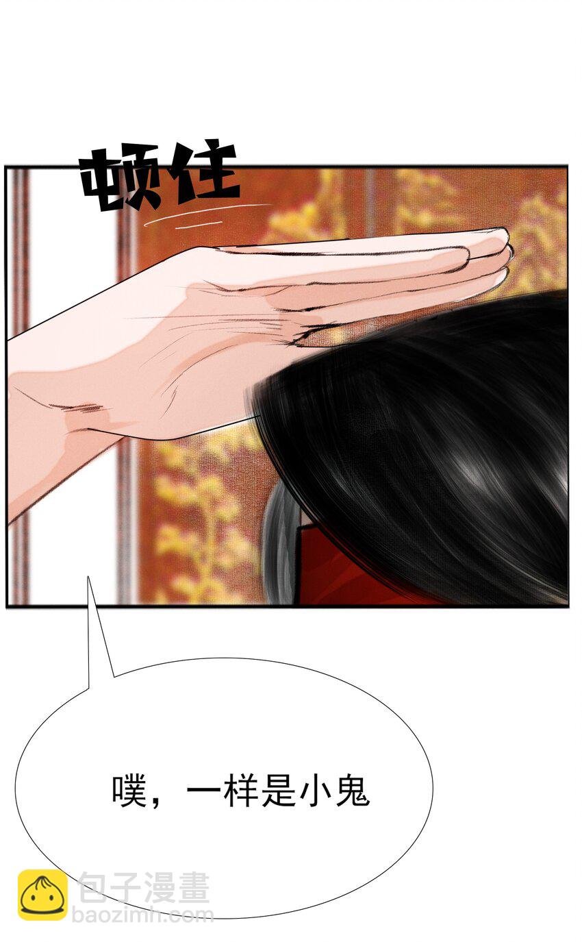 013 我比你大多了