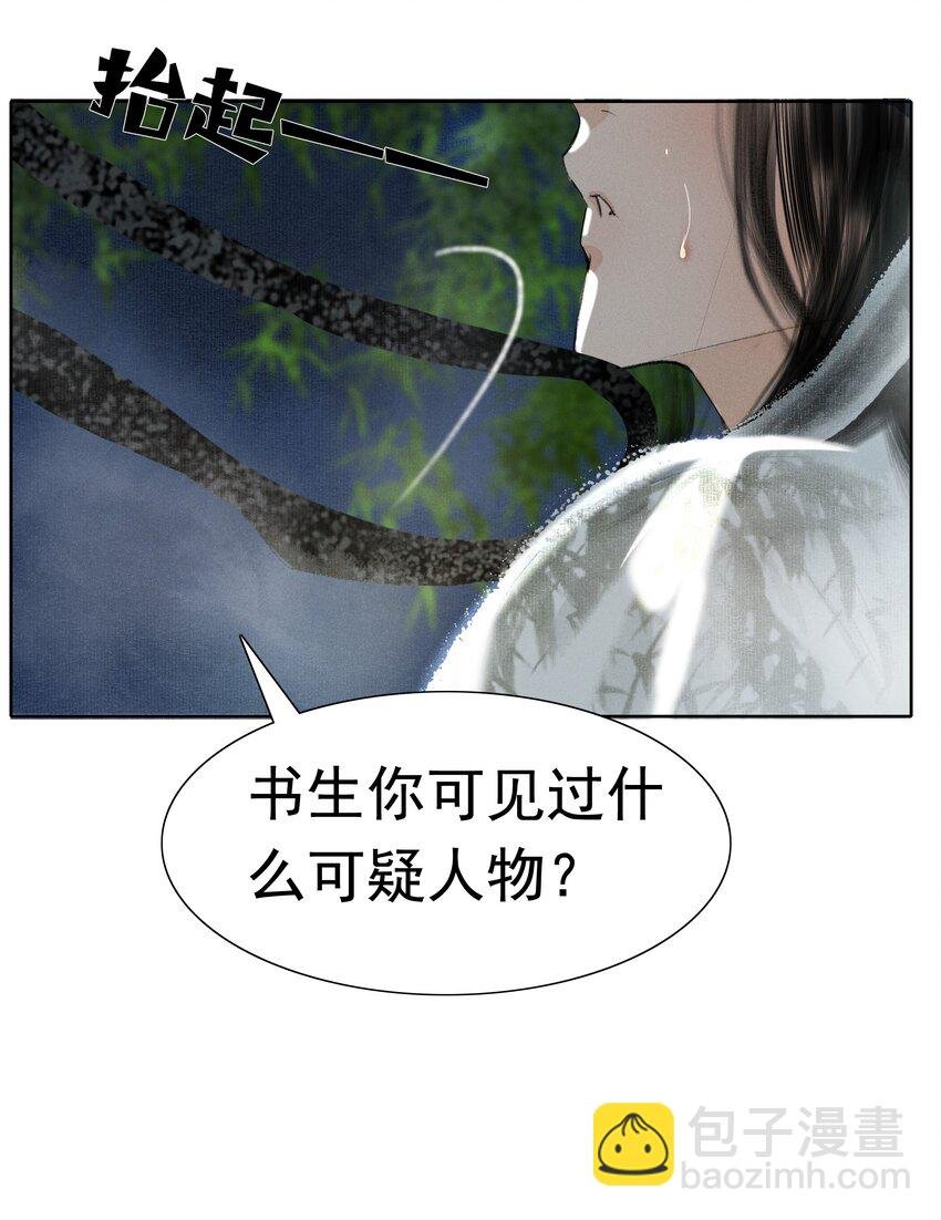 013 我比你大多了