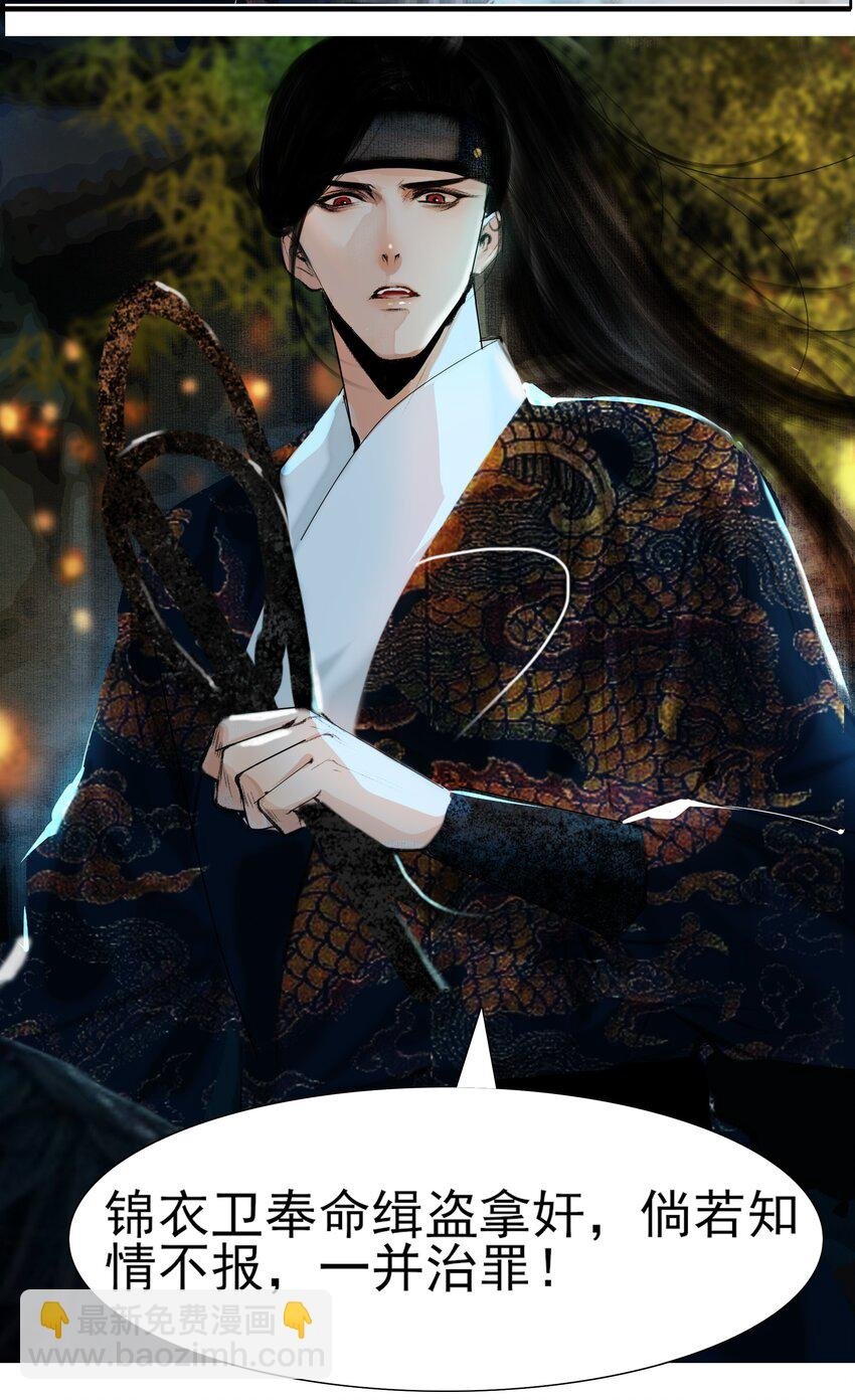 013 我比你大多了