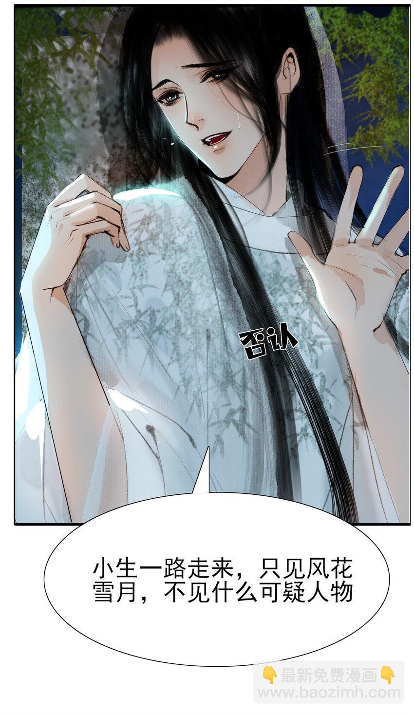 013 我比你大多了