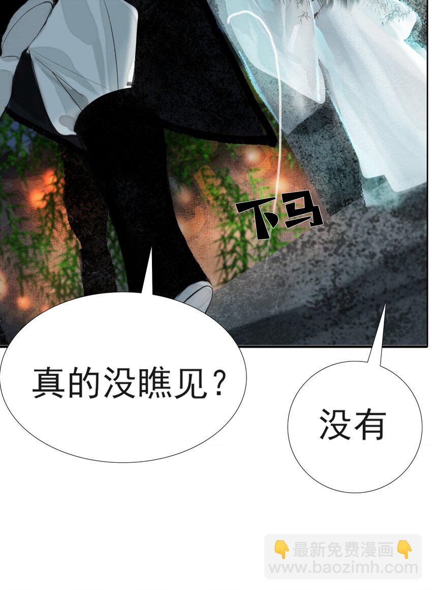 013 我比你大多了