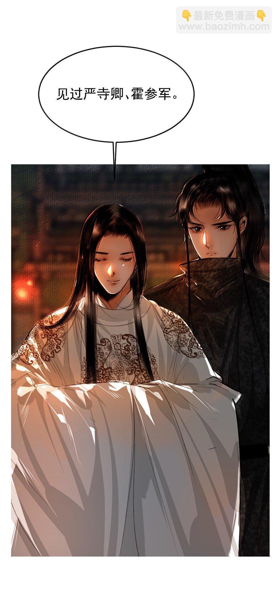 130 如何收场？