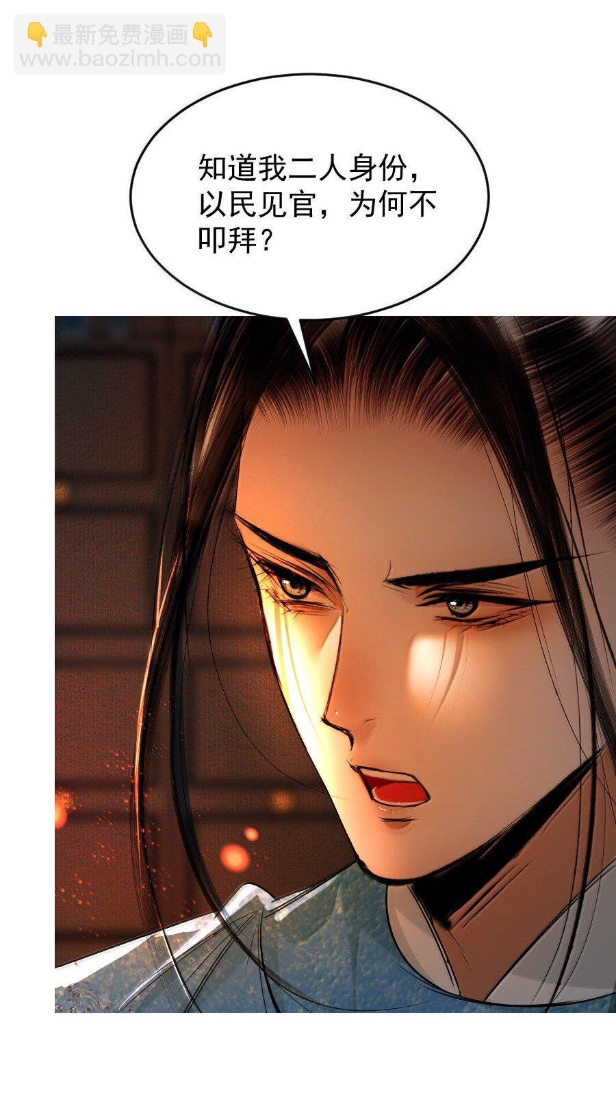 130 如何收场？
