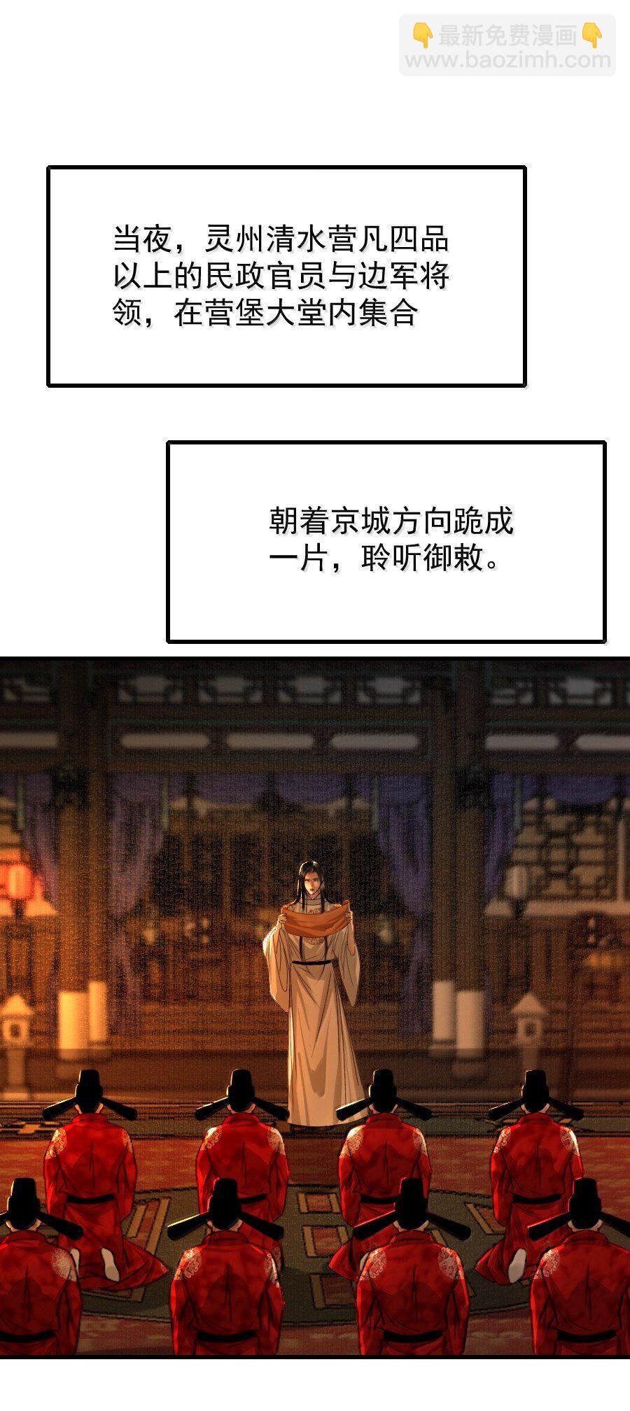 131 一直抱大腿一直爽！