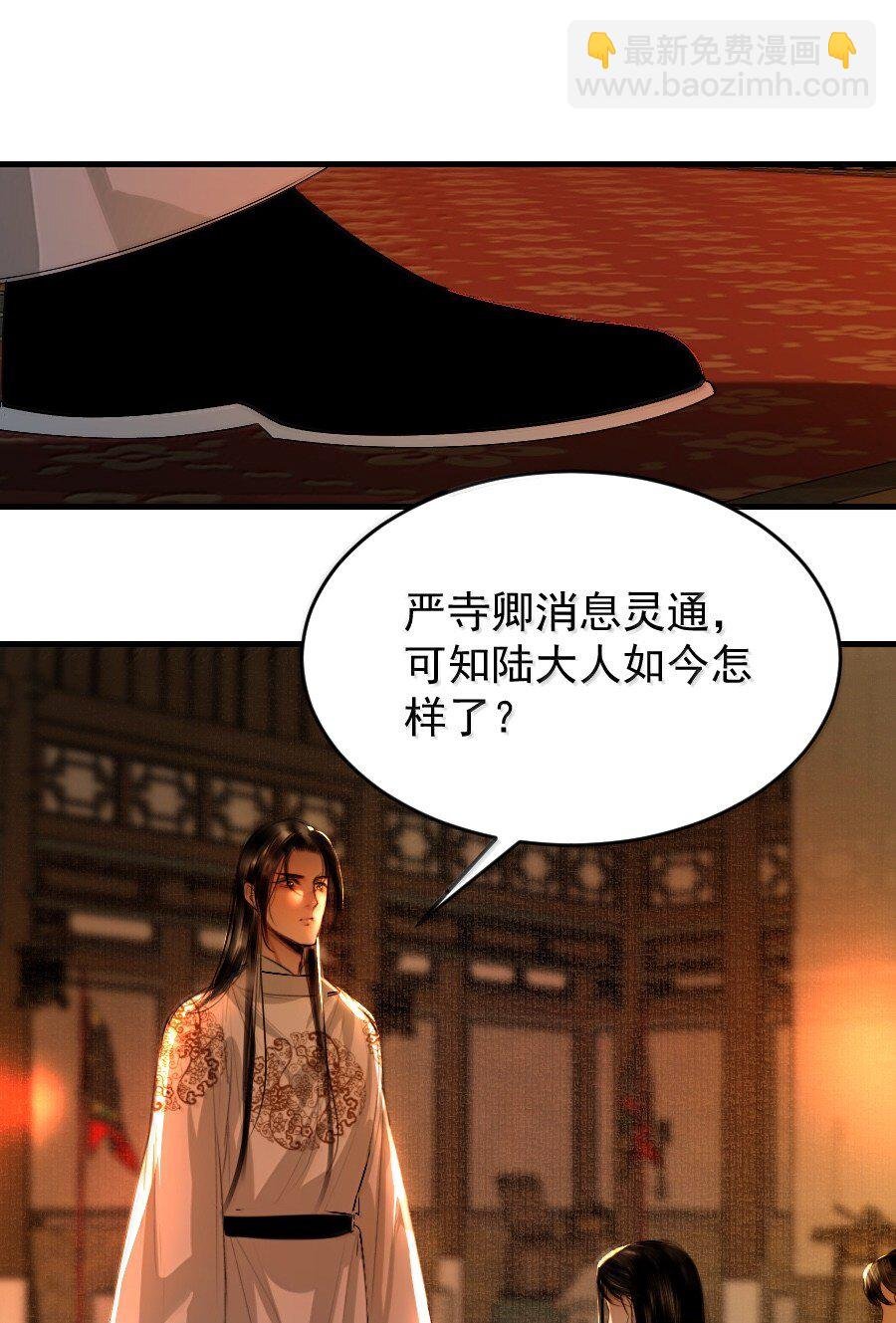 131 一直抱大腿一直爽！
