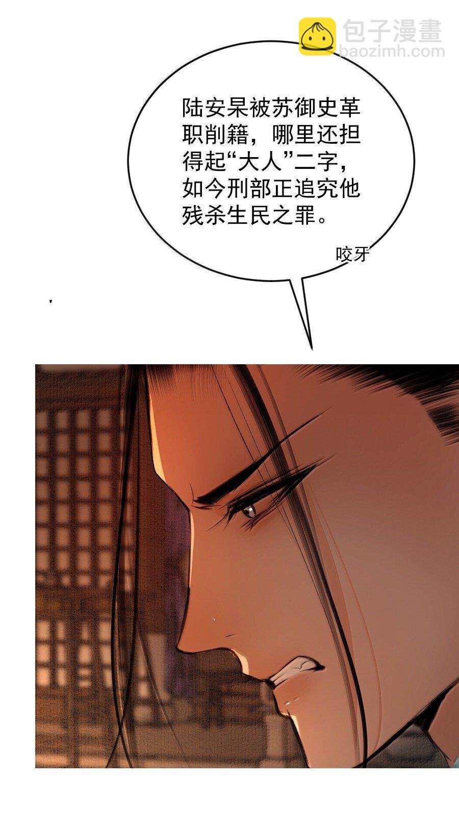 131 一直抱大腿一直爽！