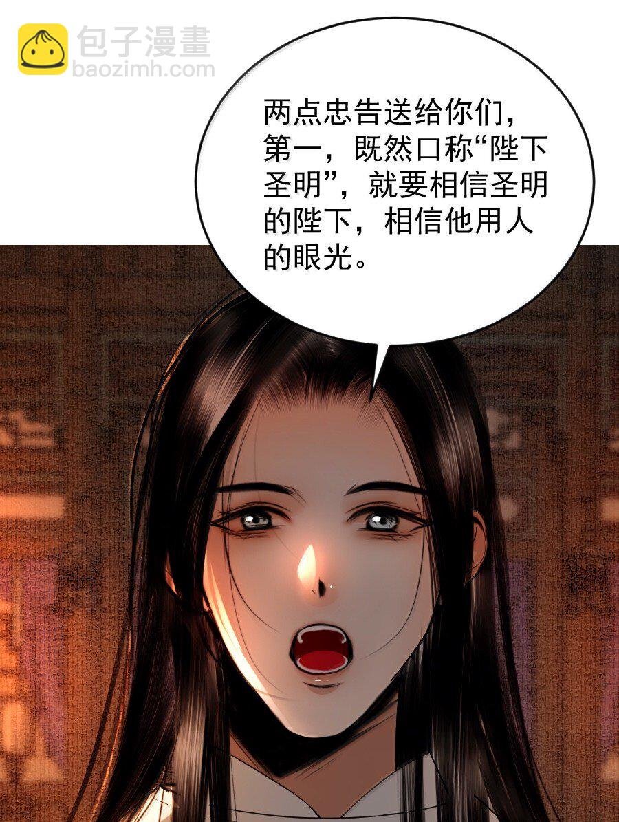 131 一直抱大腿一直爽！