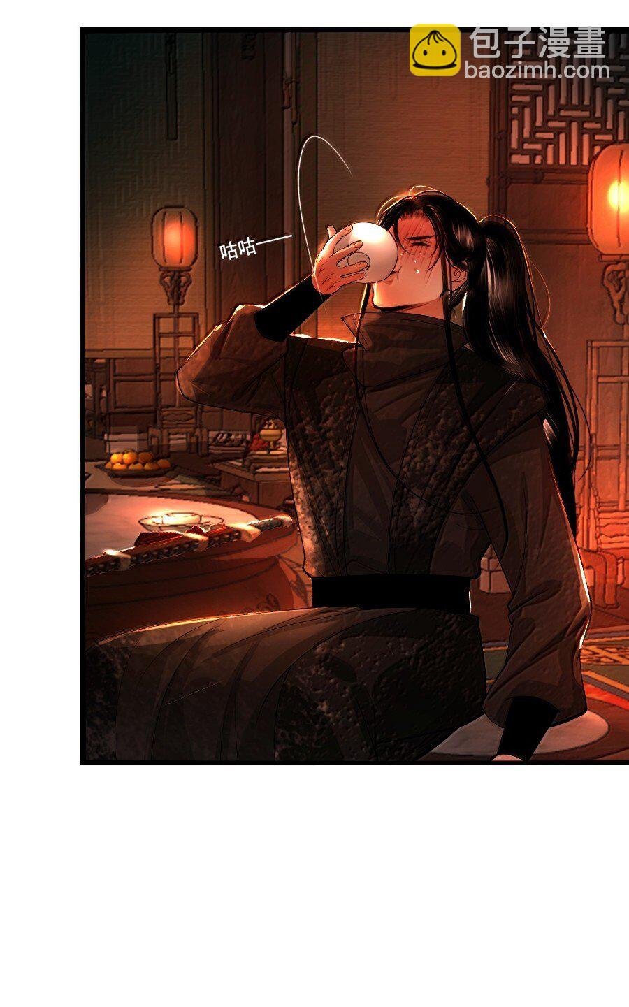 133 赔罪