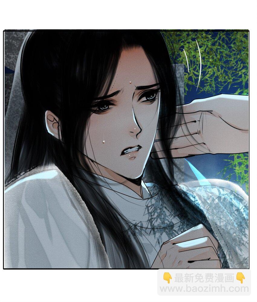 014 书生文弱，得轻点