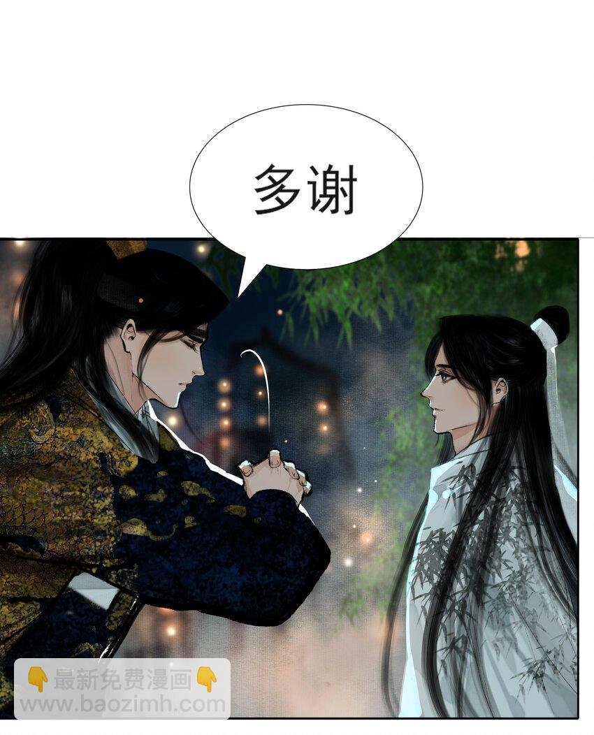 014 书生文弱，得轻点