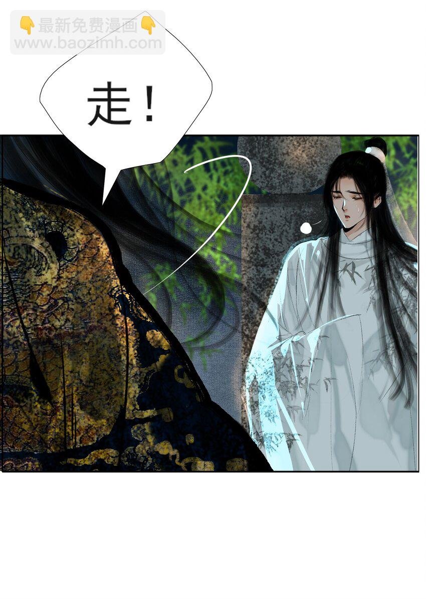014 书生文弱，得轻点