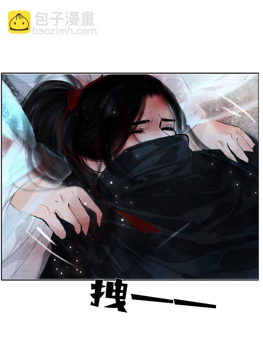 014 书生文弱，得轻点
