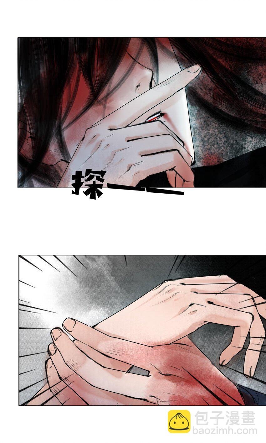 014 书生文弱，得轻点