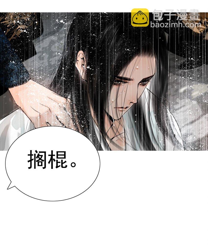 016 忍一忍