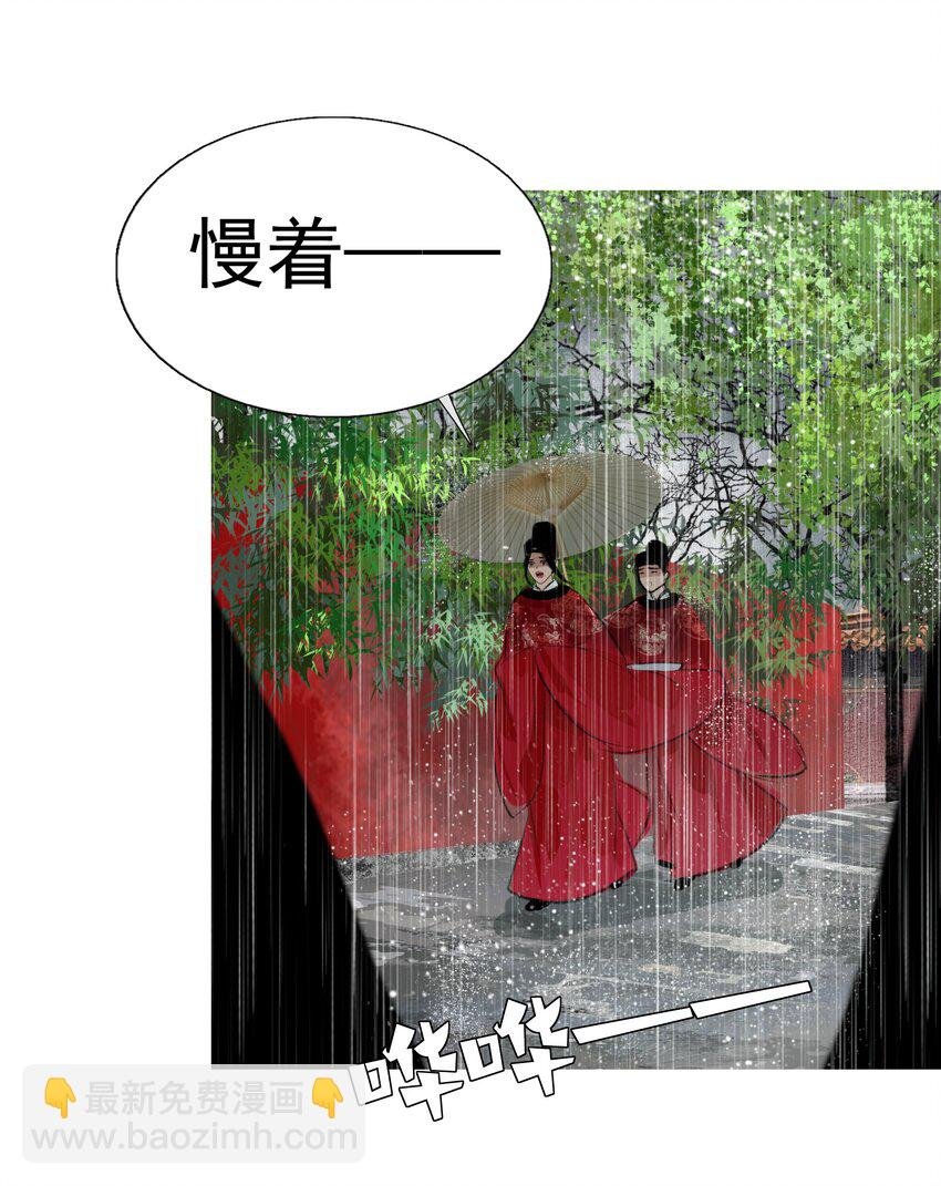 016 忍一忍