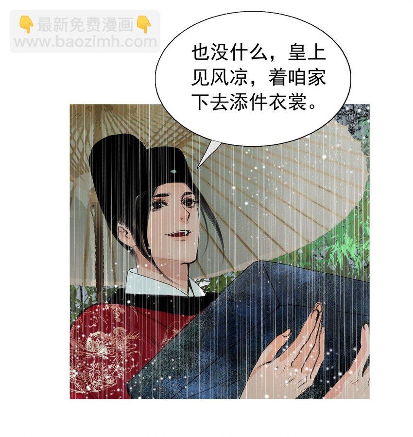 016 忍一忍