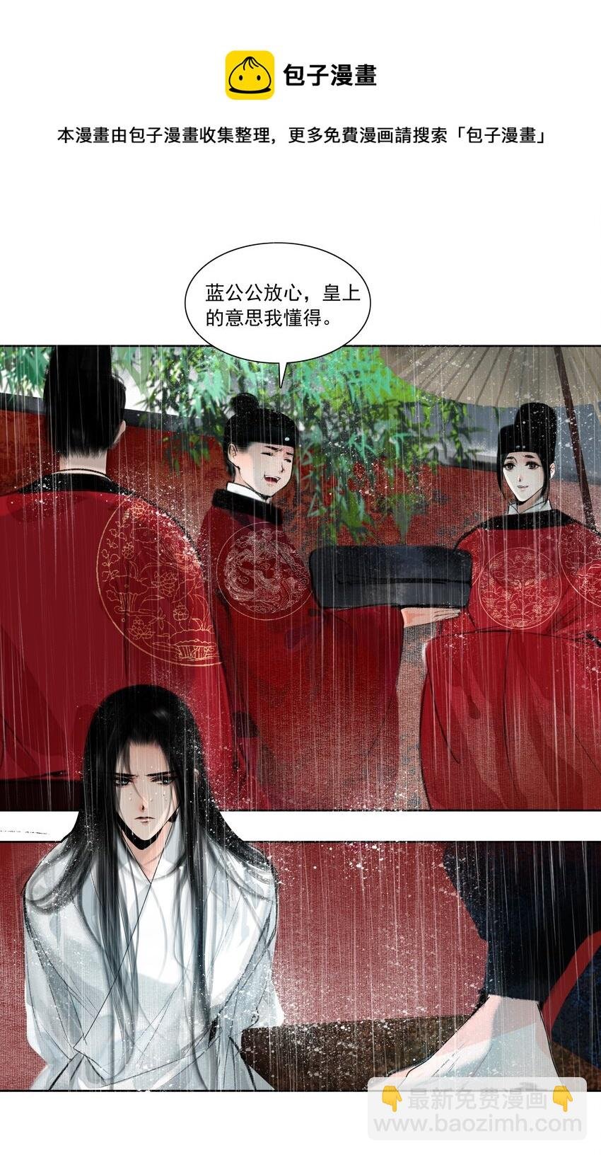 016 忍一忍