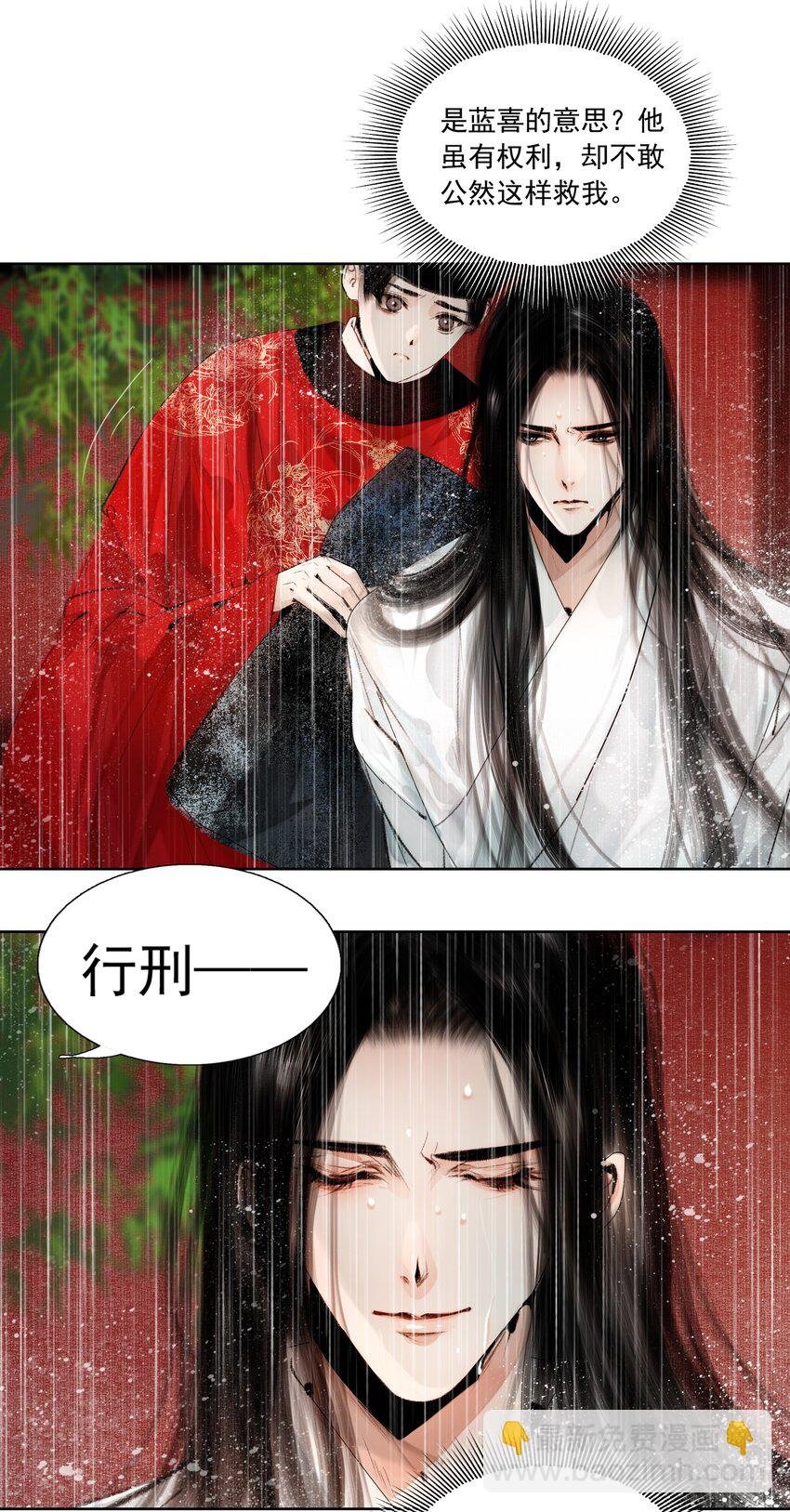 016 忍一忍