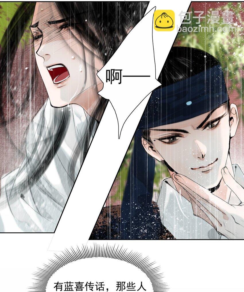 016 忍一忍