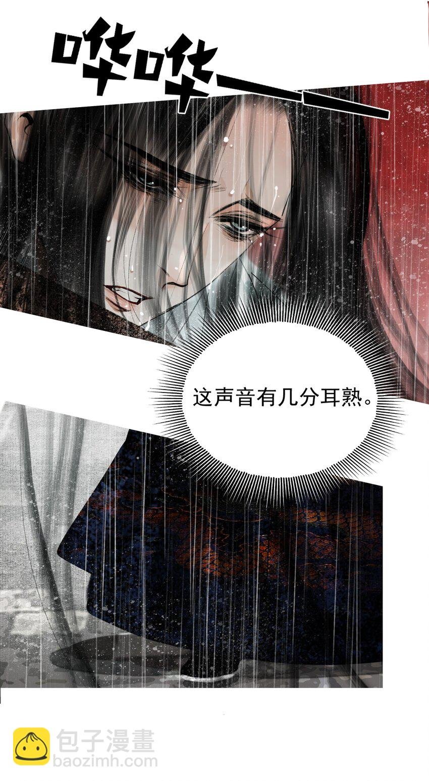 016 忍一忍