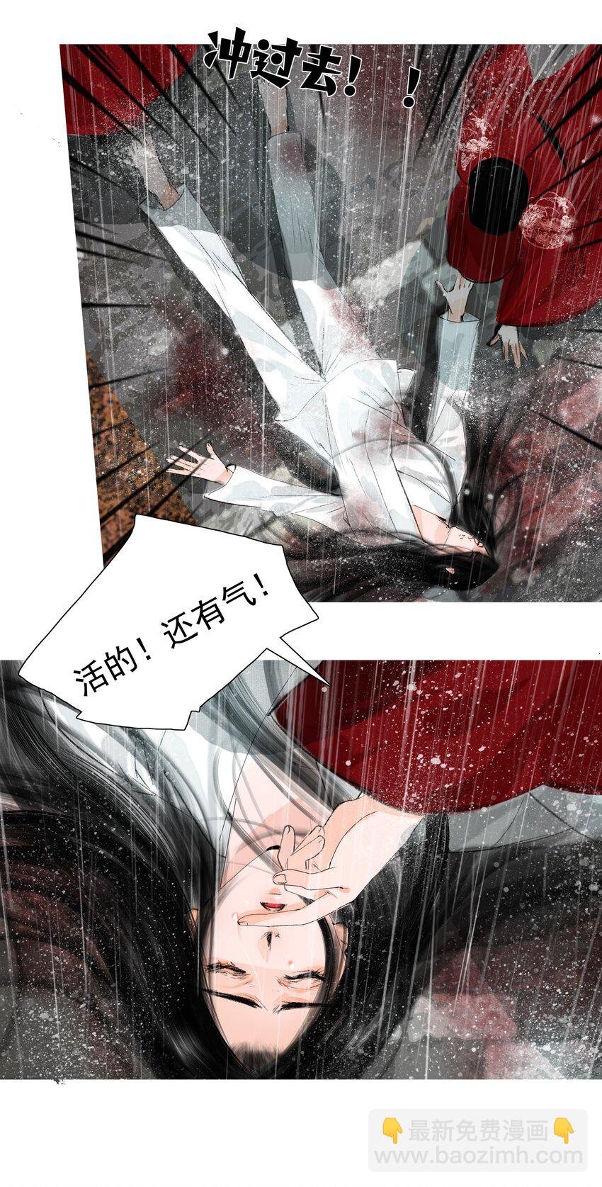 016 忍一忍