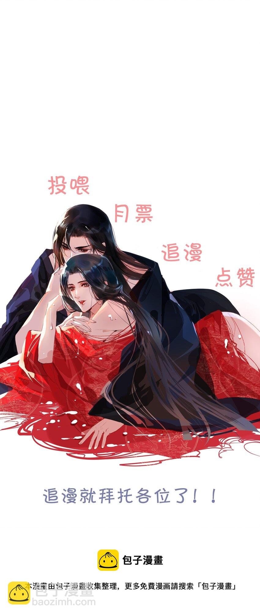 016 忍一忍