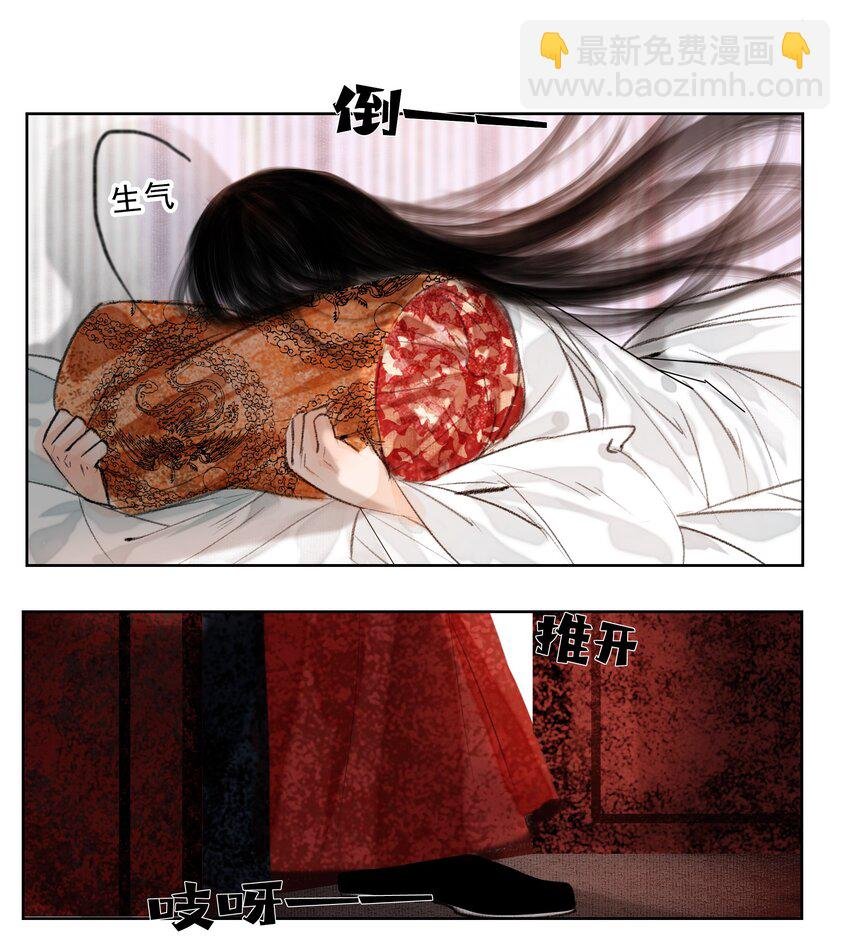 017 恶棍欺我伤无力
