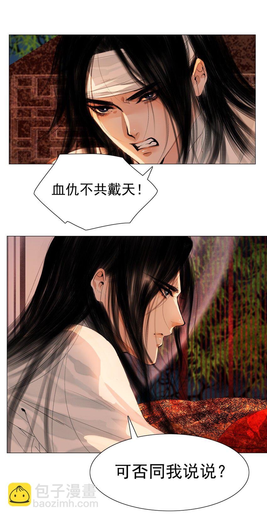 019 桃花树下桃花仙