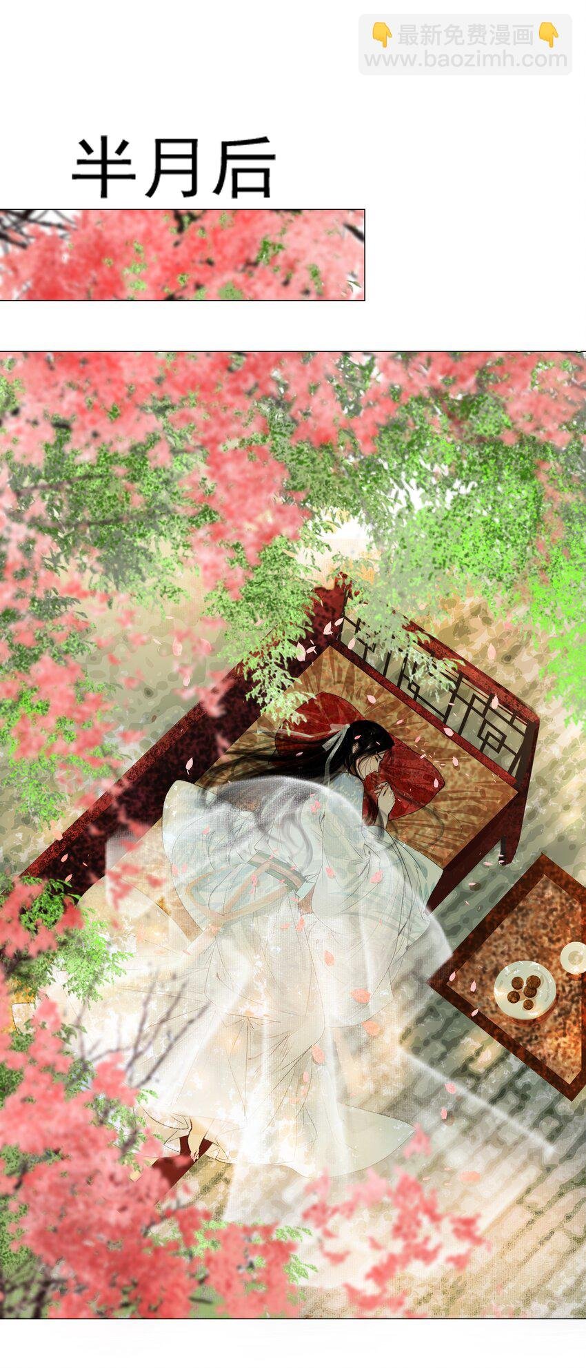 019 桃花树下桃花仙