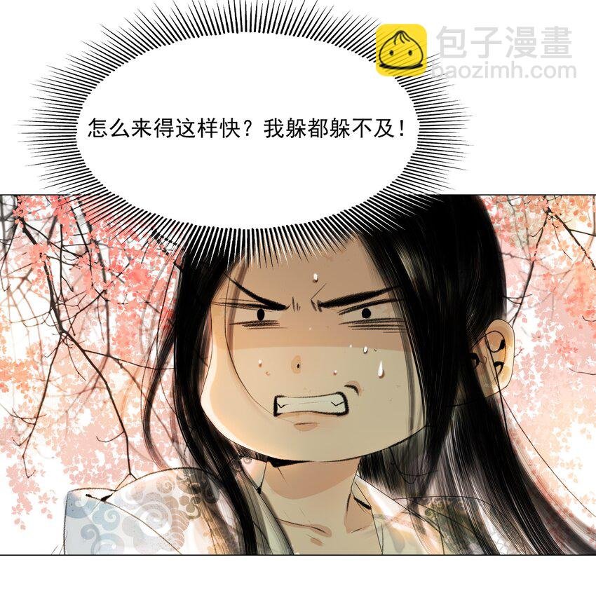 019 桃花树下桃花仙