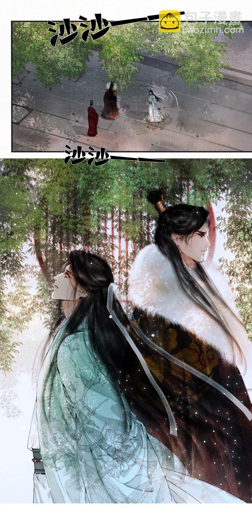 002 阴差阳错