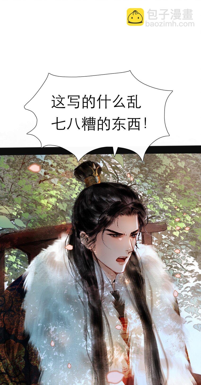 002 阴差阳错