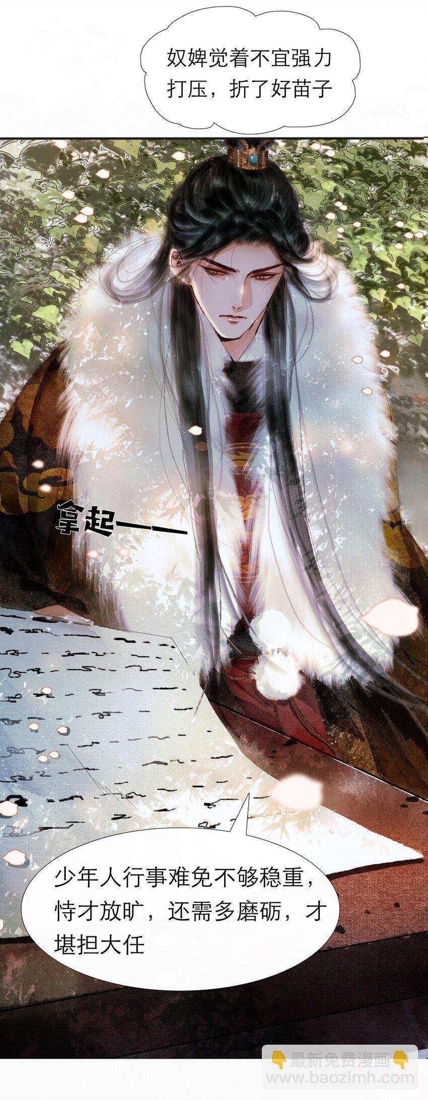 002 阴差阳错