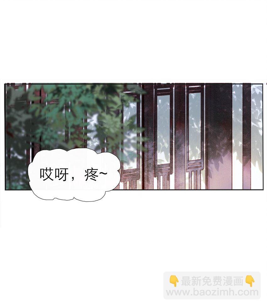 002 阴差阳错