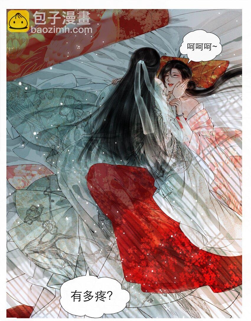 002 阴差阳错
