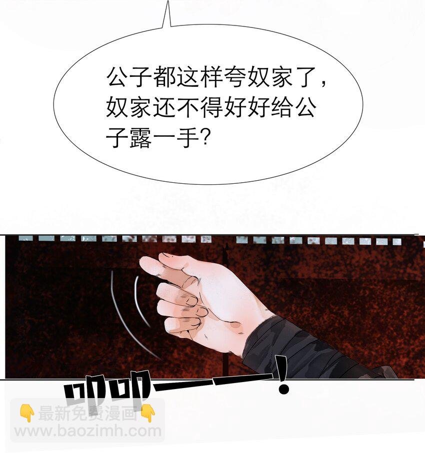 002 阴差阳错