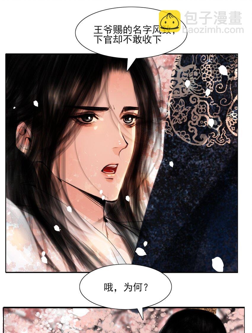 020 真可谓是春色人家！