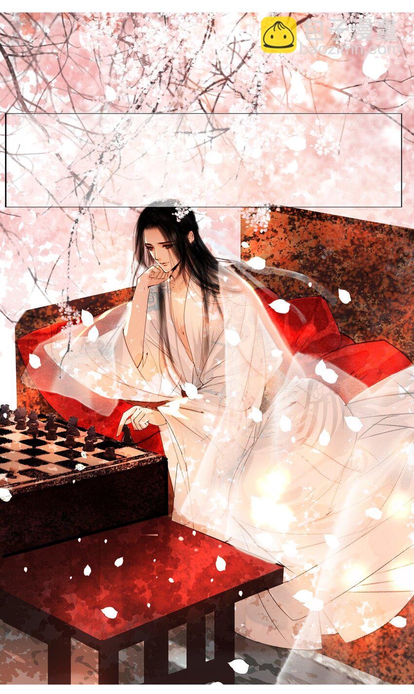 020 真可谓是春色人家！