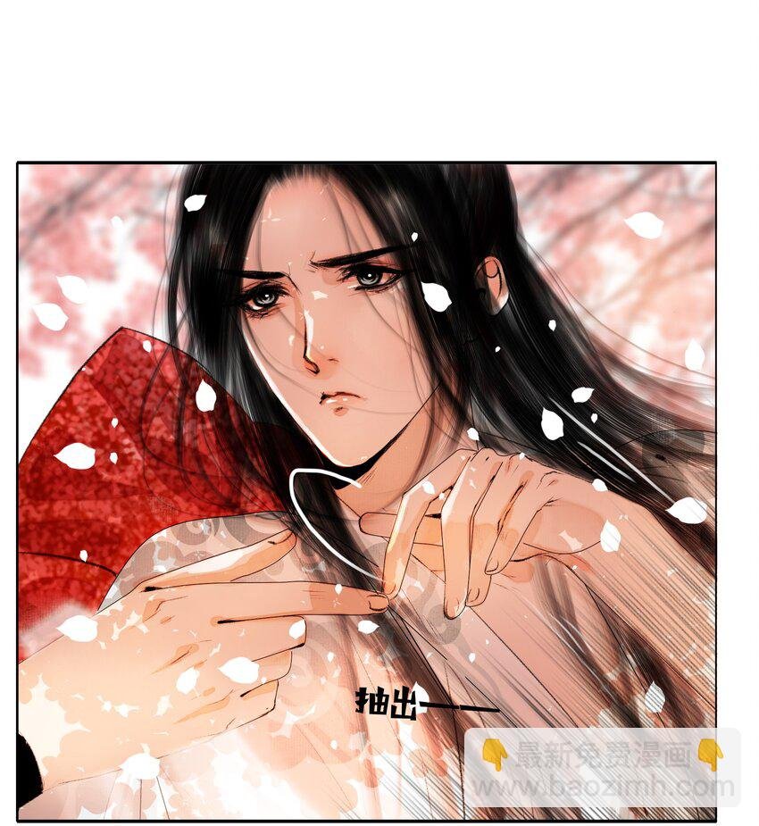 020 真可谓是春色人家！