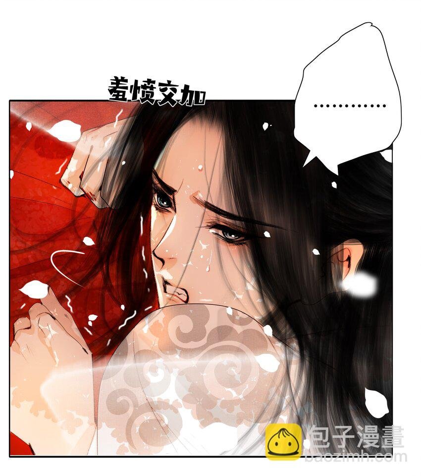 020 真可谓是春色人家！