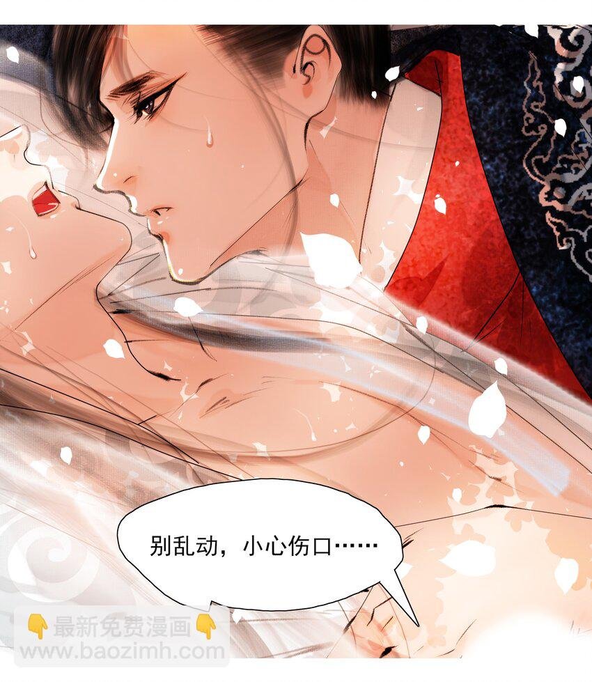 020 真可谓是春色人家！