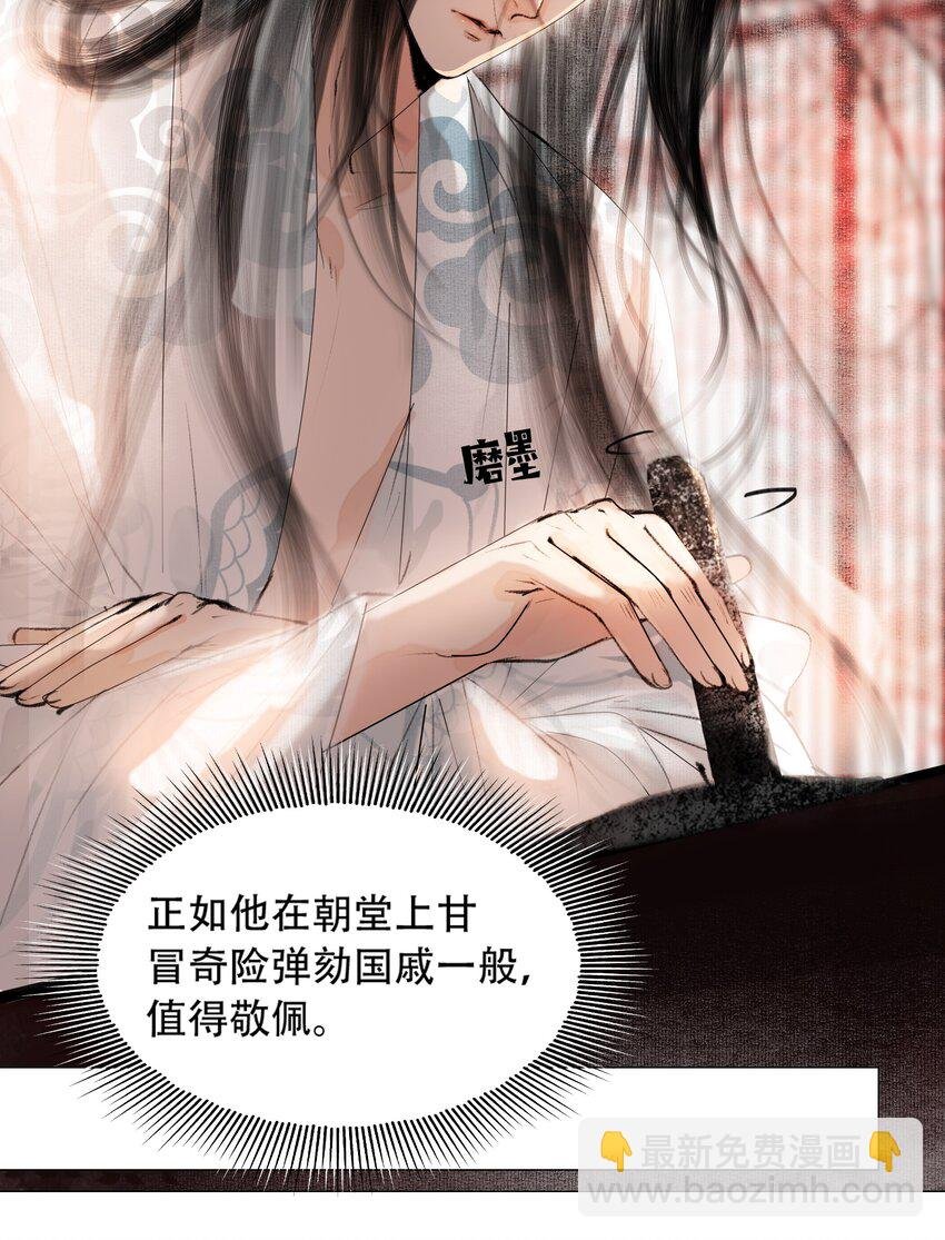 021 荷叶心中可有怨？