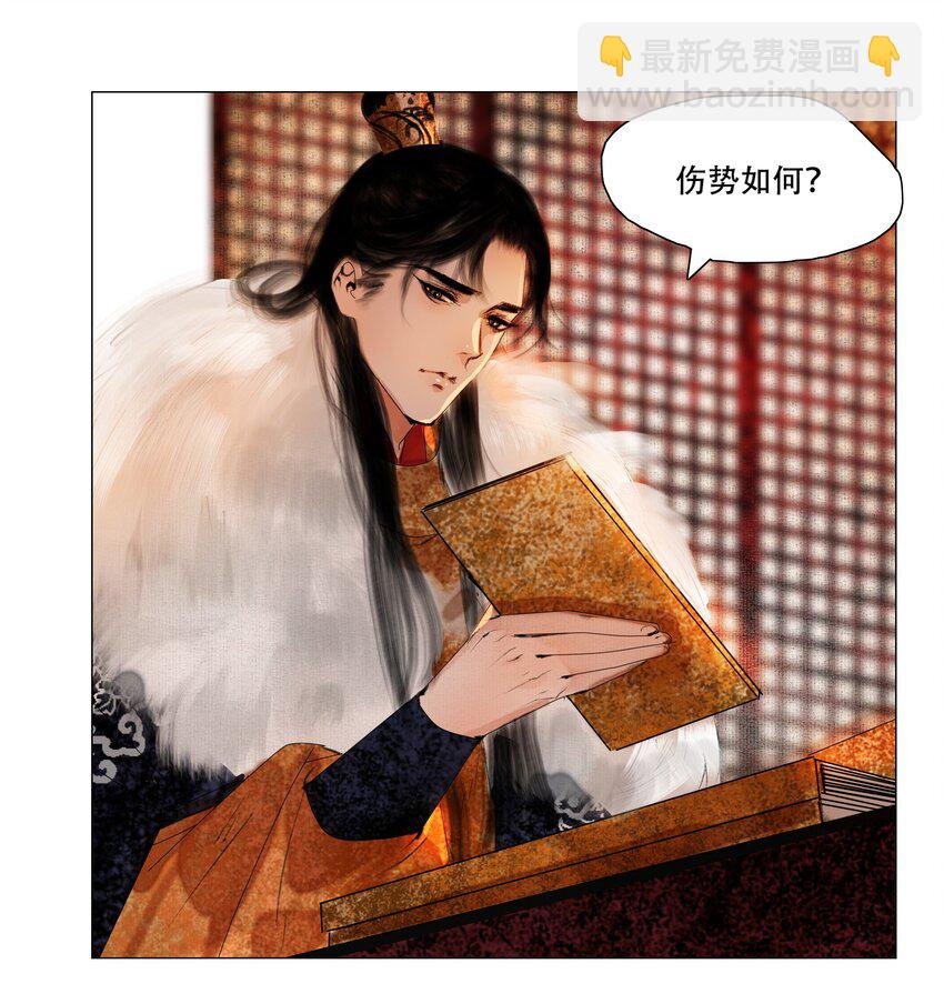 021 荷叶心中可有怨？