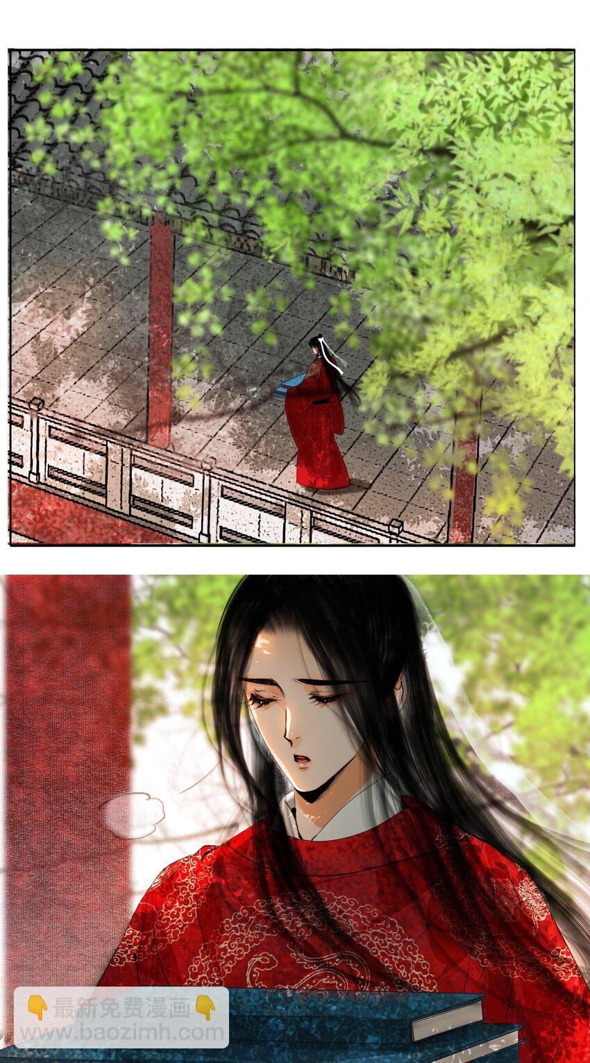 022 苏大人可是忘了卑职？
