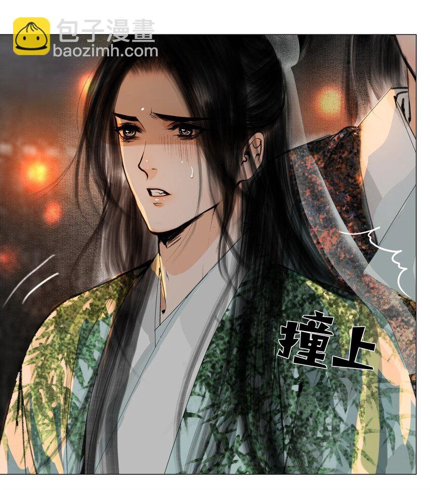 022 苏大人可是忘了卑职？